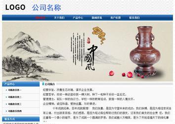 經(jīng)濟(jì)型成品案例No:7315