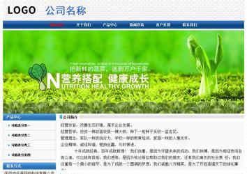 經(jīng)濟(jì)型成品案例No:7315