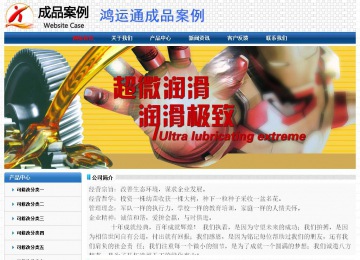 經(jīng)濟(jì)型成品案例No:7315