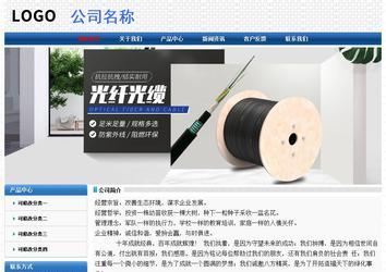 經(jīng)濟型成品案例No:7315