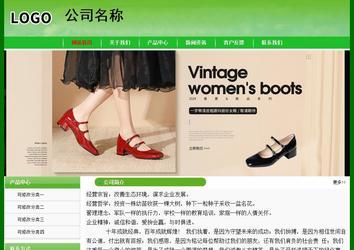 經(jīng)濟(jì)型成品案例No:7375