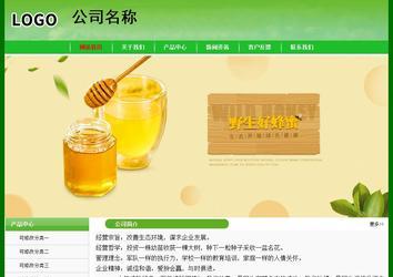 經(jīng)濟(jì)型成品案例No:7375