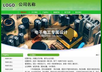 經(jīng)濟型成品案例No:7375