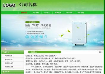 經(jīng)濟(jì)型成品案例No:7375