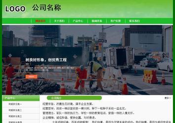 經(jīng)濟(jì)型成品案例No:7375