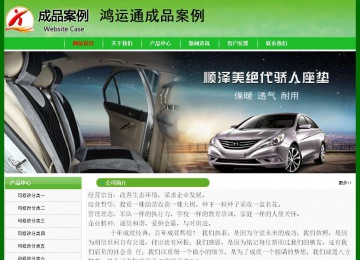 經(jīng)濟(jì)型成品案例No:7375