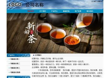 經(jīng)濟型成品案例No:7382