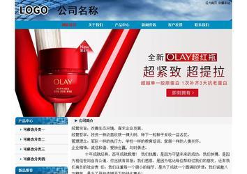 經(jīng)濟型成品案例No:7382