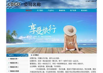 經(jīng)濟型成品案例No:7382