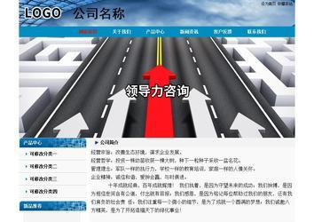 經(jīng)濟(jì)型成品案例No:7382