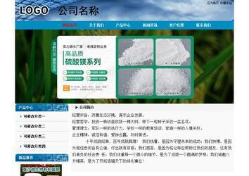 經(jīng)濟(jì)型成品案例No:7382