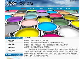 經(jīng)濟(jì)型成品案例No:7382