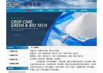 經(jīng)濟(jì)型成品案例No:7382