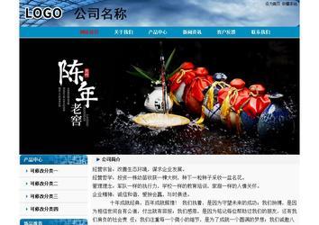 經濟型成品案例No:7382