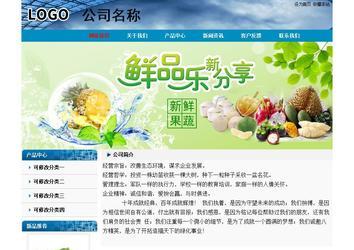 經(jīng)濟(jì)型成品案例No:7382