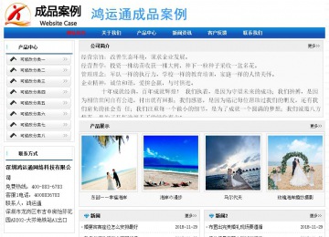 經(jīng)濟(jì)型成品案例No:7418