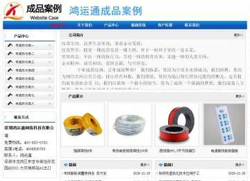 經(jīng)濟(jì)型成品案例No:7418