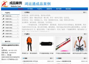 經(jīng)濟(jì)型成品案例No:7418