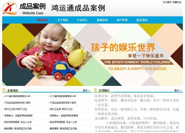 經(jīng)濟(jì)型成品案例No:7524