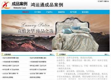 經(jīng)濟(jì)型成品案例No:7524