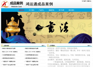 經(jīng)濟(jì)型成品案例No:7524