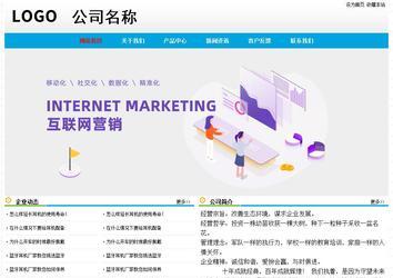 經(jīng)濟(jì)型成品案例No:7524