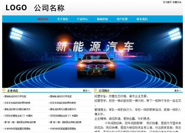 經(jīng)濟型成品案例No:7524