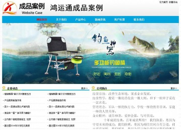 經(jīng)濟型成品案例No:7524