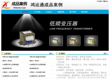 經(jīng)濟(jì)型成品案例No:7524