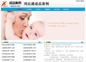 經(jīng)濟(jì)型成品案例No:7524