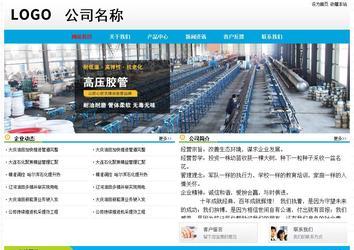 經(jīng)濟型成品案例No:7524