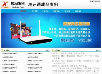 經(jīng)濟(jì)型成品案例No:7524