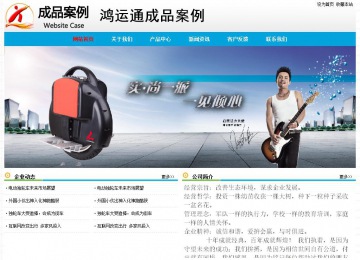 經(jīng)濟型成品案例No:7524