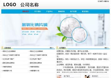 經(jīng)濟(jì)型成品案例No:7524