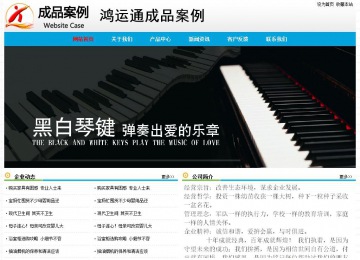 經(jīng)濟(jì)型成品案例No:7524