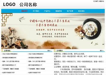 經(jīng)濟(jì)型成品案例No:7524