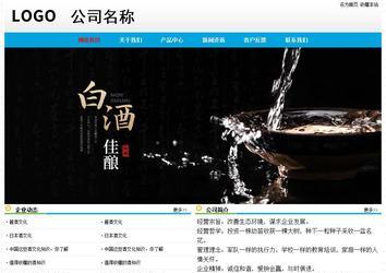 經濟型成品案例No:7524