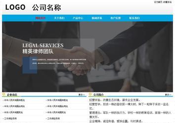 經(jīng)濟型成品案例No:7524