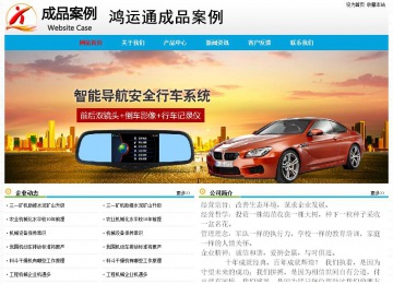 經(jīng)濟(jì)型成品案例No:7524