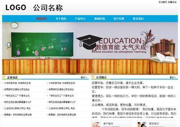 經(jīng)濟(jì)型成品案例No:7524