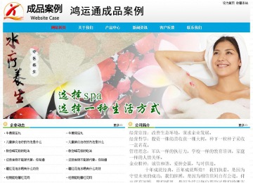 經(jīng)濟(jì)型成品案例No:7524