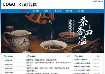 經(jīng)濟型成品案例No:7531