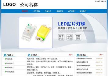 經(jīng)濟(jì)型成品案例No:7531