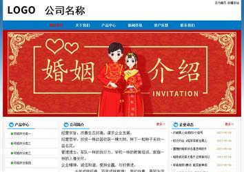 經(jīng)濟型成品案例No:7531