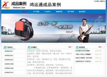 經(jīng)濟型成品案例No:7531