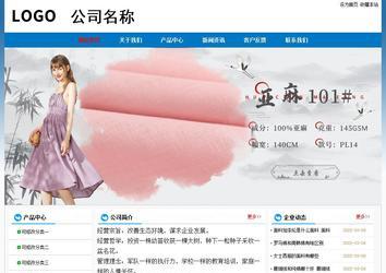 經(jīng)濟型成品案例No:7531