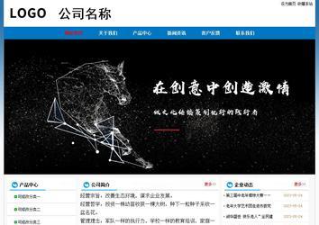 經(jīng)濟型成品案例No:7531