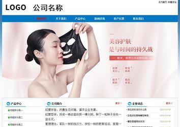 經(jīng)濟(jì)型成品案例No:7531