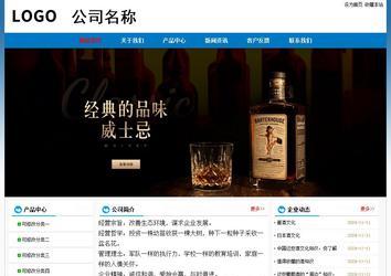 經濟型成品案例No:7531