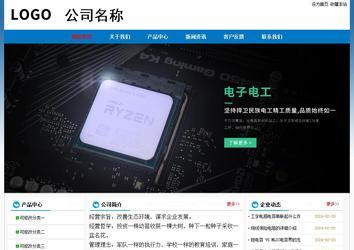 經(jīng)濟(jì)型成品案例No:7531